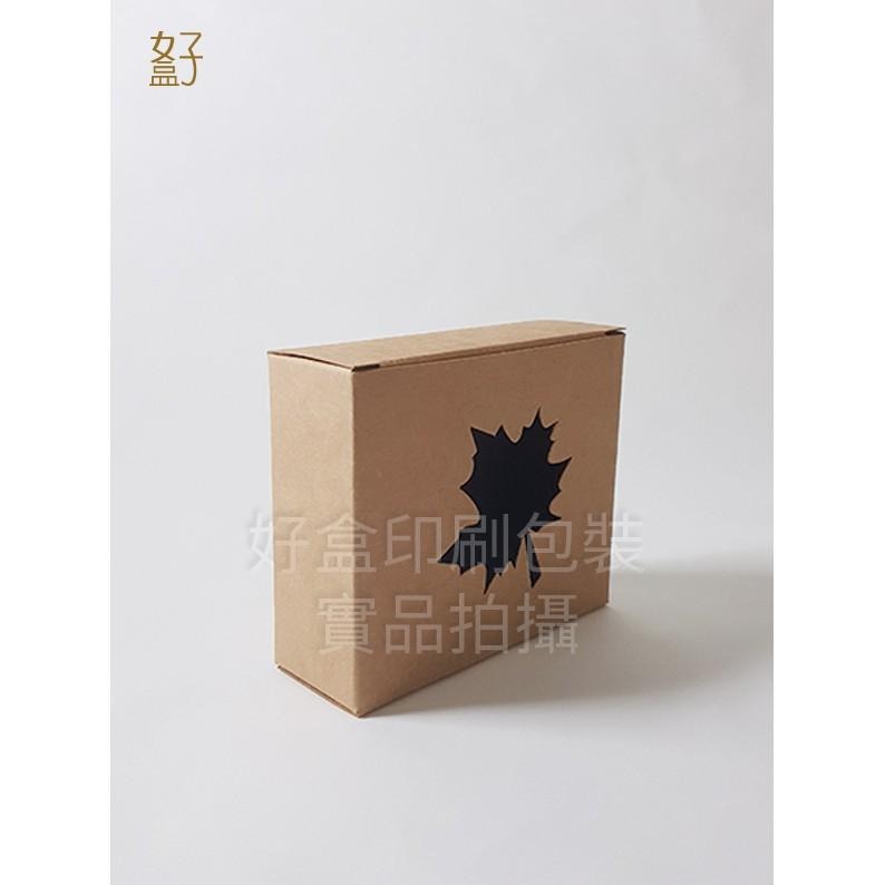 牛皮紙盒/86x30x71mm/手工皂盒9號(牛皮盒-楓葉窗)/現貨供應/型號：D-11009/◤  好盒  ◢-細節圖3