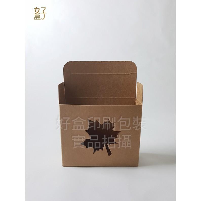 牛皮紙盒/86x30x71mm/手工皂盒9號(牛皮盒-楓葉窗)/現貨供應/型號：D-11009/◤  好盒  ◢-細節圖4