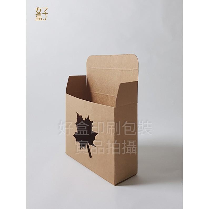 牛皮紙盒/86x30x71mm/手工皂盒9號(牛皮盒-楓葉窗)/現貨供應/型號：D-11009/◤  好盒  ◢-細節圖8