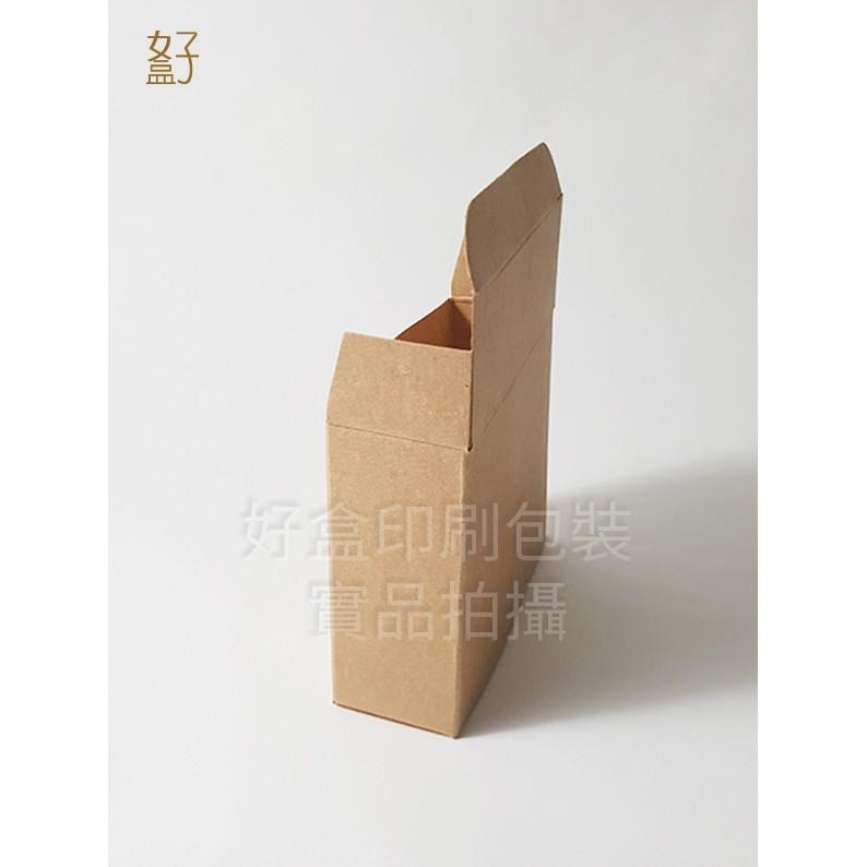牛皮紙盒/86x30x71mm/手工皂盒9號/現貨供應/型號：D-11006/◤  好盒  ◢-細節圖6