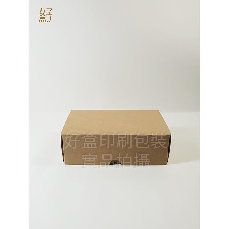 外箱/瓦愣紙盒/一體盒(小小V)/17x10.2x5.5公分/型號D-22008/◤  好盒  ◢-細節圖2