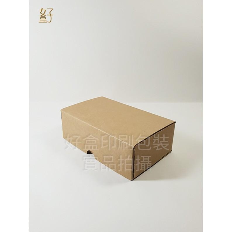 外箱/瓦愣紙盒/一體盒(小小V)/17x10.2x5.5公分/型號D-22008/◤  好盒  ◢-細節圖3