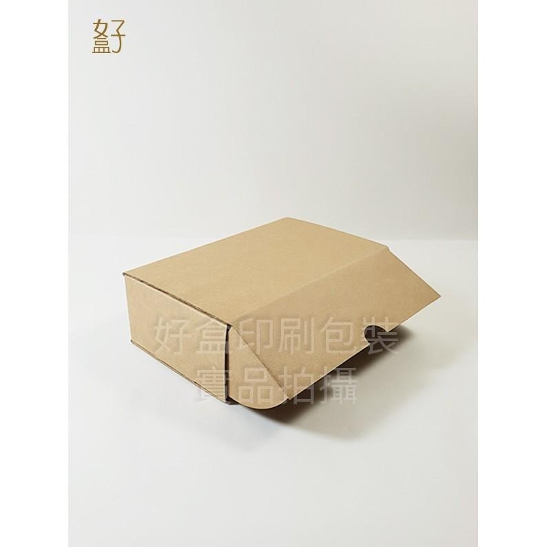 外箱/瓦愣紙盒/一體盒(小小V)/17x10.2x5.5公分/型號D-22008/◤  好盒  ◢-細節圖8