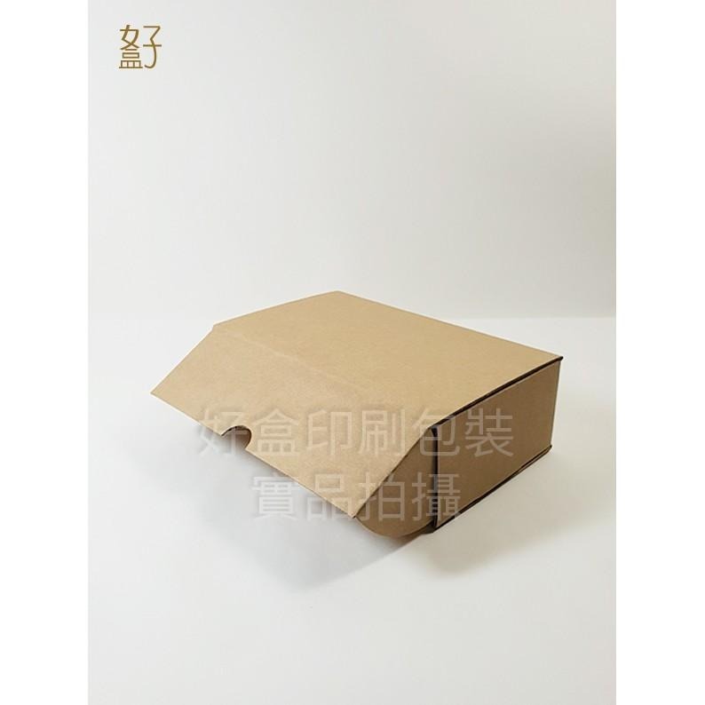 外箱/瓦愣紙盒/一體盒(小小V)/17x10.2x5.5公分/型號D-22008/◤  好盒  ◢-細節圖9