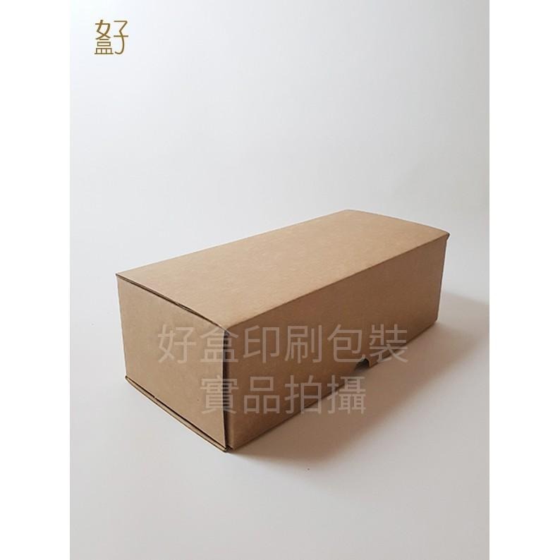 外箱/瓦愣紙盒/一體盒(V中)/22.5x10x7.4公分/型號D-22010/◤  好盒  ◢-細節圖3