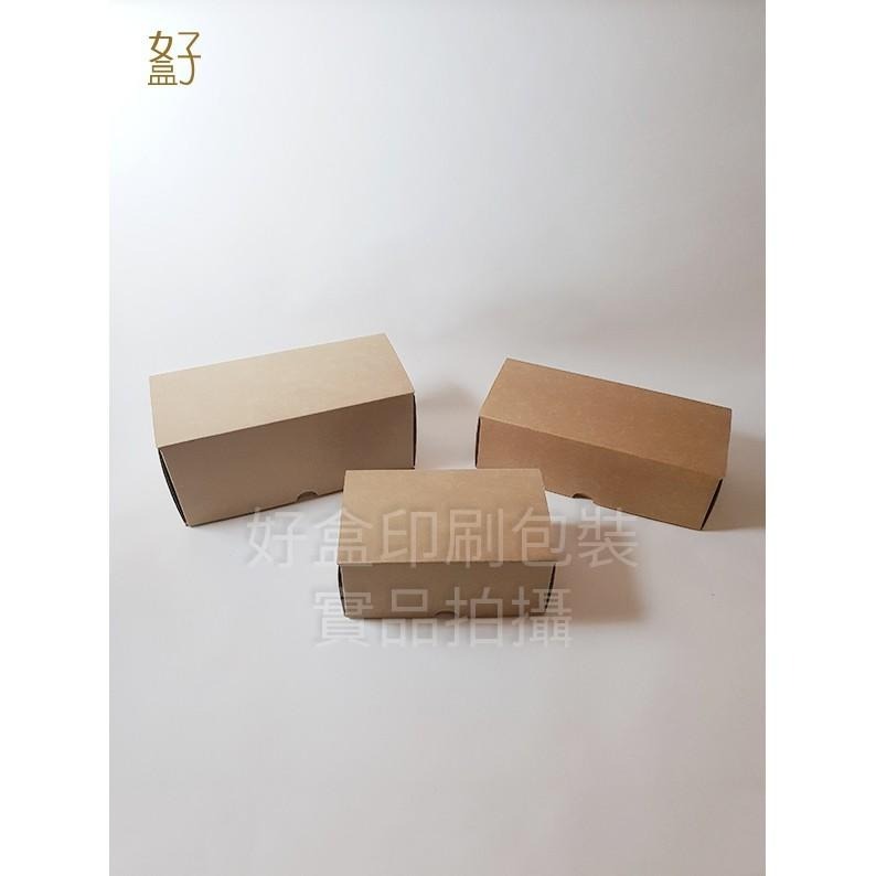 外箱/瓦愣紙盒/一體盒(V中)/22.5x10x7.4公分/型號D-22010/◤  好盒  ◢-細節圖9