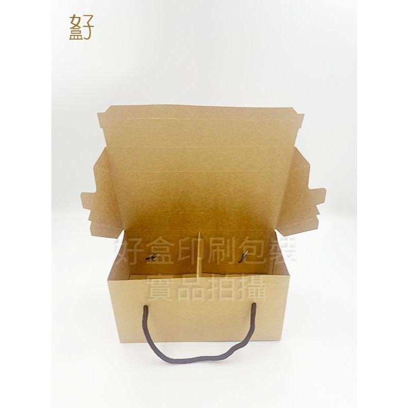 禮盒/21.2x10x10.8公分/萬用盒/現貨供應/型號D-22041/◤  好盒  ◢-細節圖7