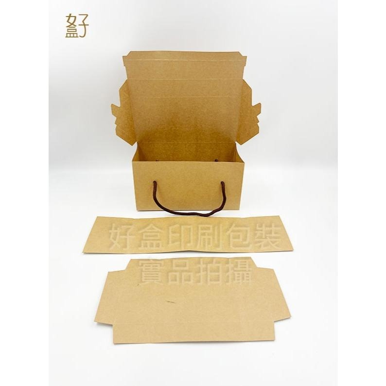 禮盒/21.2x10x10.8公分/萬用盒/現貨供應/型號D-22041/◤  好盒  ◢-細節圖8