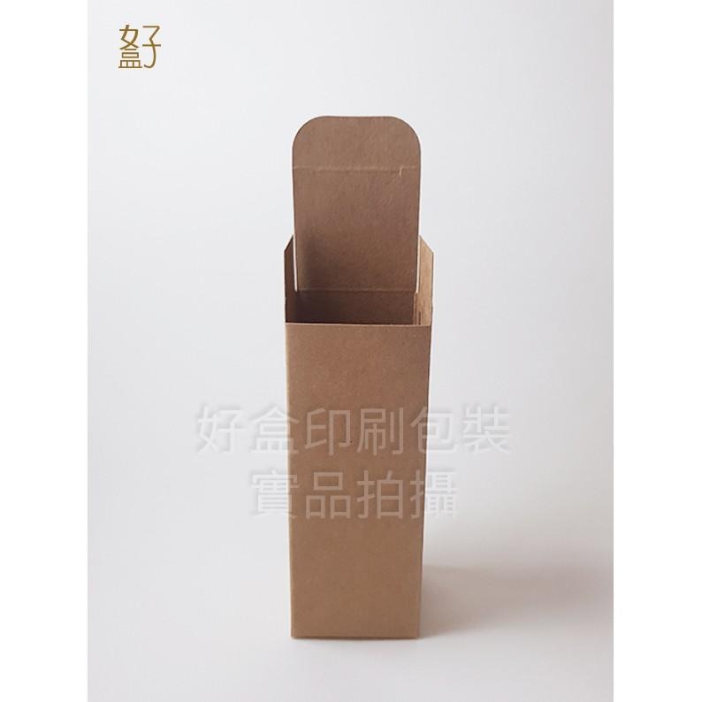 牛皮紙盒/5x5x13公分/普通盒/牛皮盒-100ml精油瓶/型號D-22029/◤  好盒  ◢-細節圖4