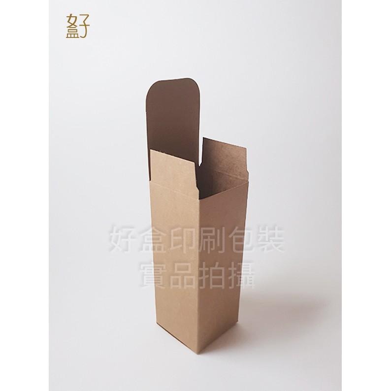 牛皮紙盒/5x5x13公分/普通盒/牛皮盒-100ml精油瓶/型號D-22029/◤  好盒  ◢-細節圖5