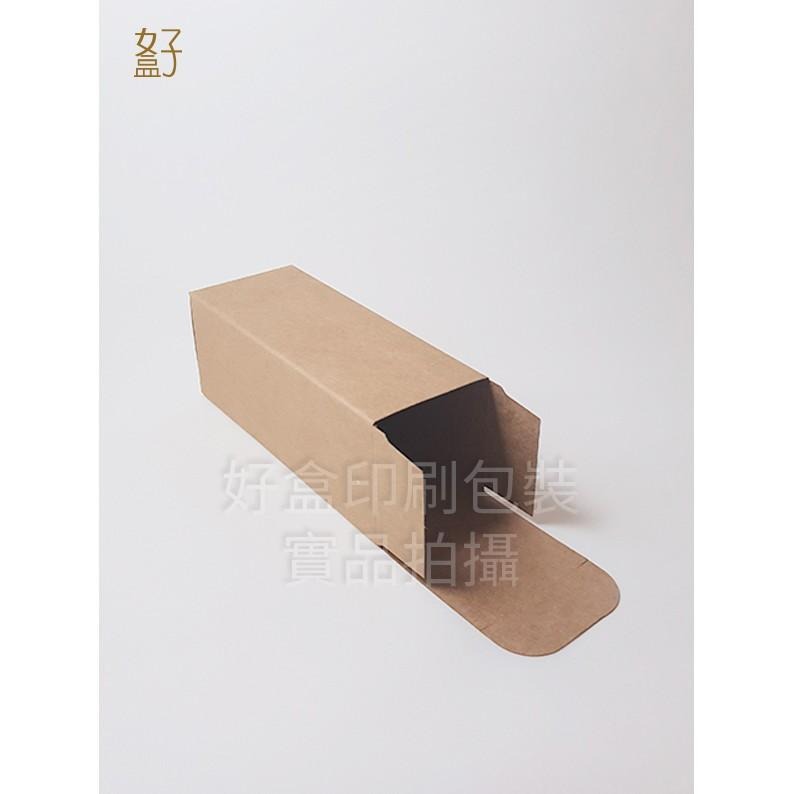 牛皮紙盒/5x5x13公分/普通盒/牛皮盒-100ml精油瓶/型號D-22029/◤  好盒  ◢-細節圖7