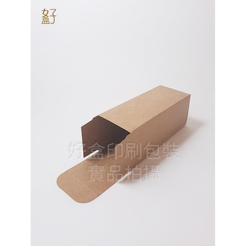 牛皮紙盒/5x5x13公分/普通盒/牛皮盒-100ml精油瓶/型號D-22029/◤  好盒  ◢-細節圖8