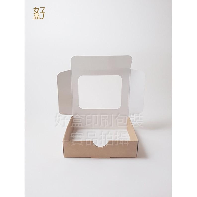 牛皮紙盒/12x10x3公分/成型盒/四方盒/貼窗盒/型號D-12025/◤  好盒  ◢-細節圖4