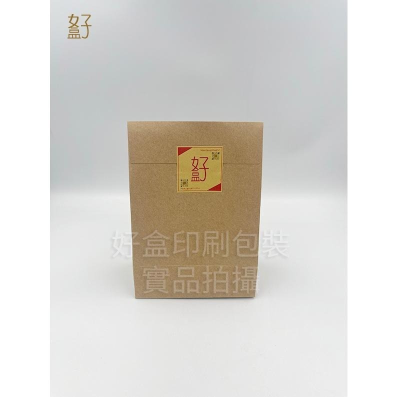 牛皮紙袋 現貨（13x7x18.1公分 型號D-26101 好盒）-細節圖7