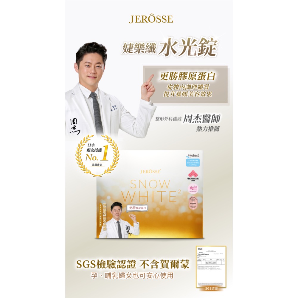 一盒