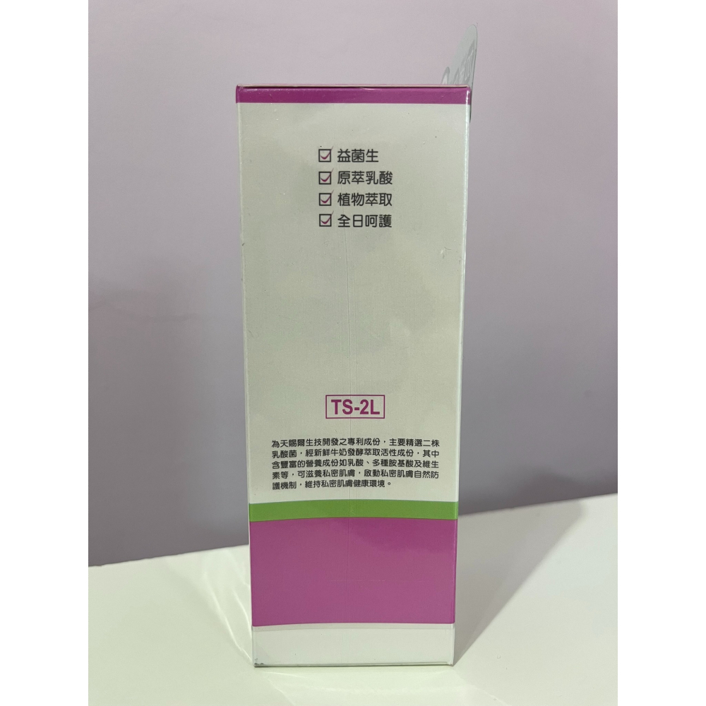 全新 現貨 TS6 護一生 潔淨慕斯 加護型 100g/瓶 專利益生元-細節圖2