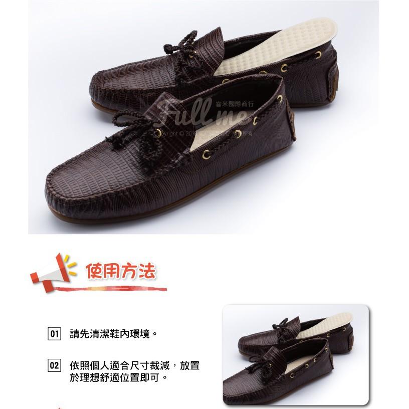 減壓鞋墊豆豆鞋墊海綿吸汗透氣顆粒按摩鞋墊運動鞋墊久站海綿鞋墊 富米鞋墊鞋材專賣店-細節圖5