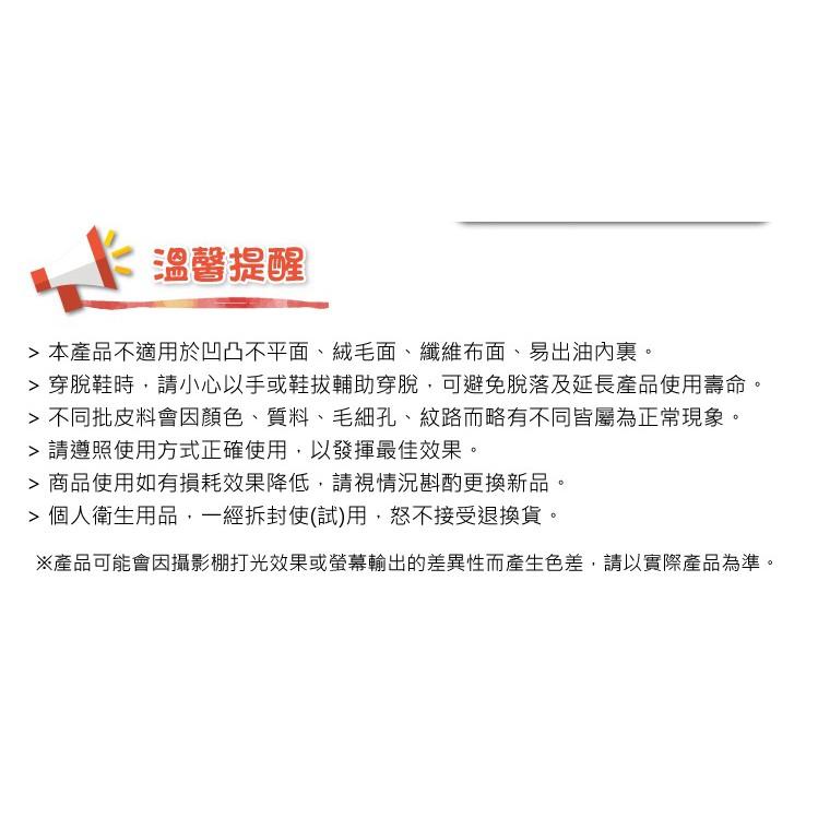 減壓鞋墊豆豆鞋墊海綿吸汗透氣顆粒按摩鞋墊運動鞋墊久站海綿鞋墊 富米鞋墊鞋材專賣店-細節圖6