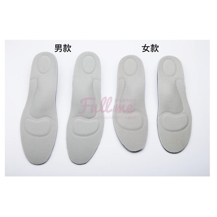 增高鞋墊 足弓鞋墊 隱形增高 久站增高鞋墊 記憶足弓增高鞋墊 2.5公分增高墊 富米鞋墊鞋材專賣店-細節圖2