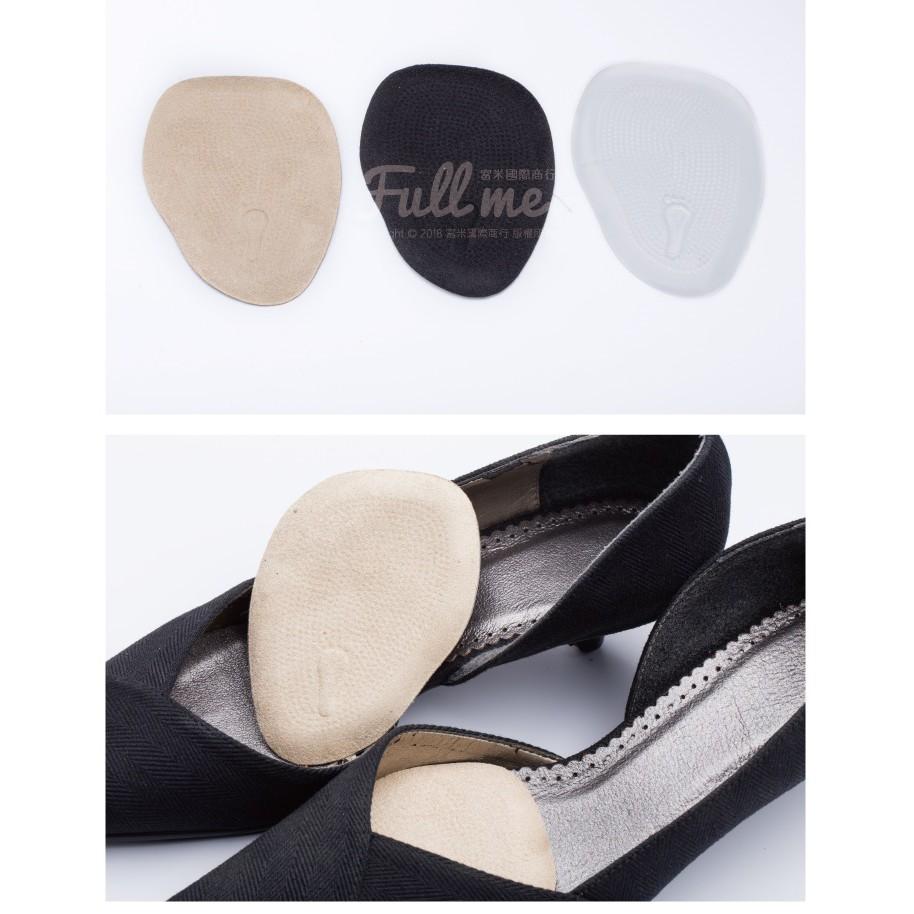前掌墊 前掌半墊 矽膠前掌墊 麂皮絨前掌墊 凝膠舒適貼 防磨貼片 富米鞋墊鞋材專賣店-細節圖3