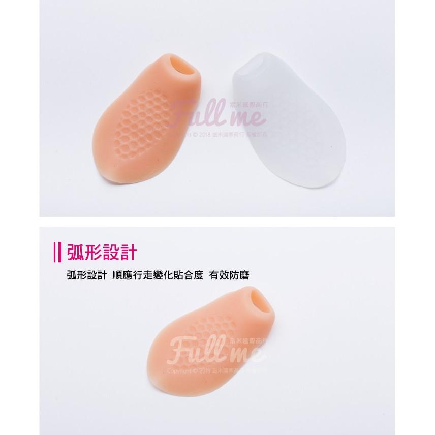 腳指趾墊 腳趾保護套 拇指外保護套 拇指套 側邊防磨腳趾拇指保護套 小腳指防磨側邊套 富米鞋墊鞋材專賣店-細節圖3