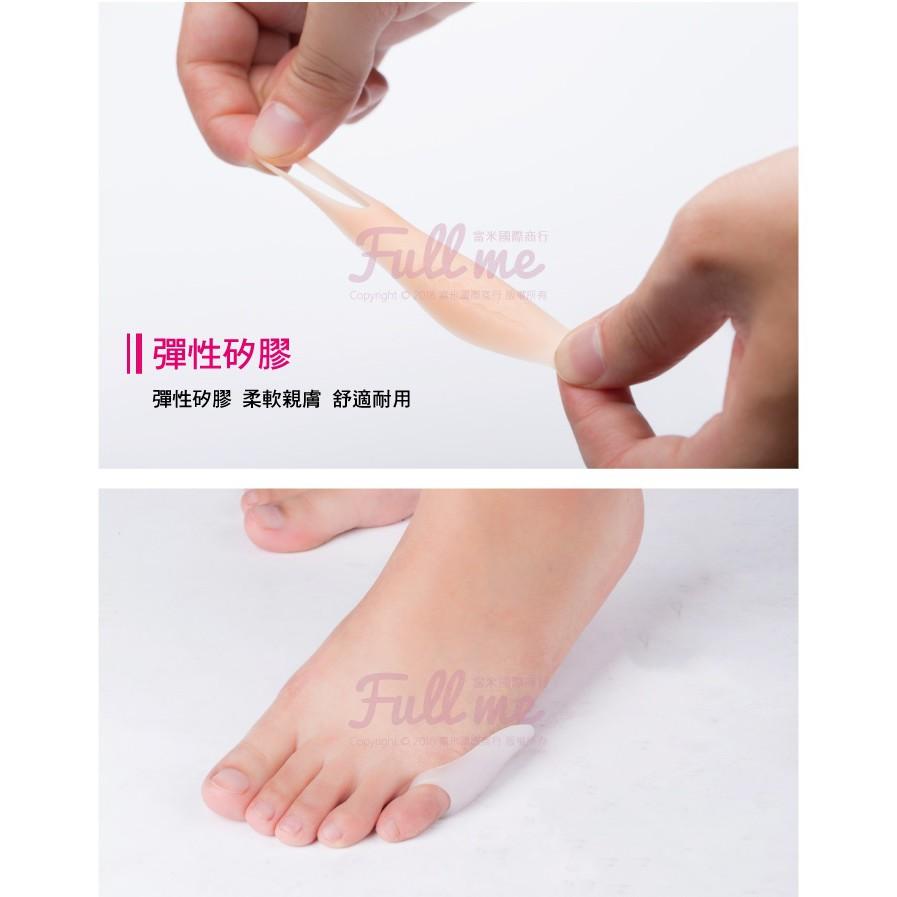腳指趾墊 腳趾保護套 拇指外保護套 拇指套 側邊防磨腳趾拇指保護套 小腳指防磨側邊套 富米鞋墊鞋材專賣店-細節圖4