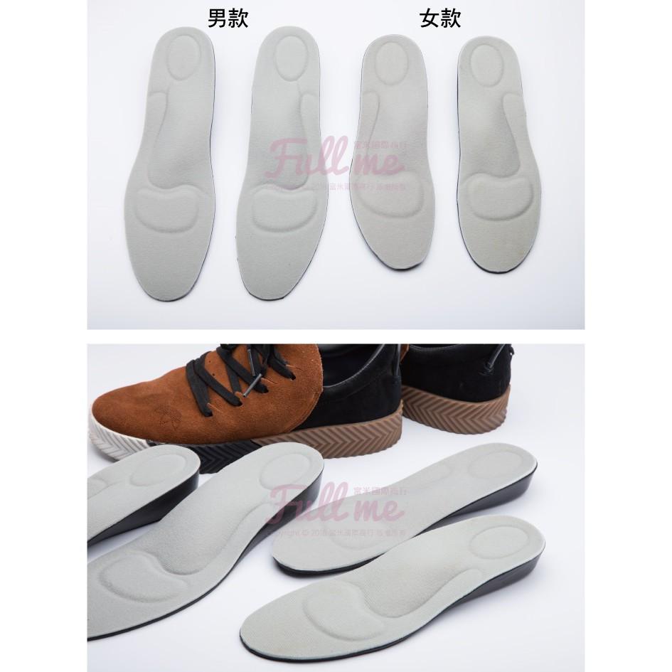 增高鞋墊1.5公分增高墊 足弓鞋墊 記憶增高鞋墊 富米鞋墊鞋材專賣店-細節圖6