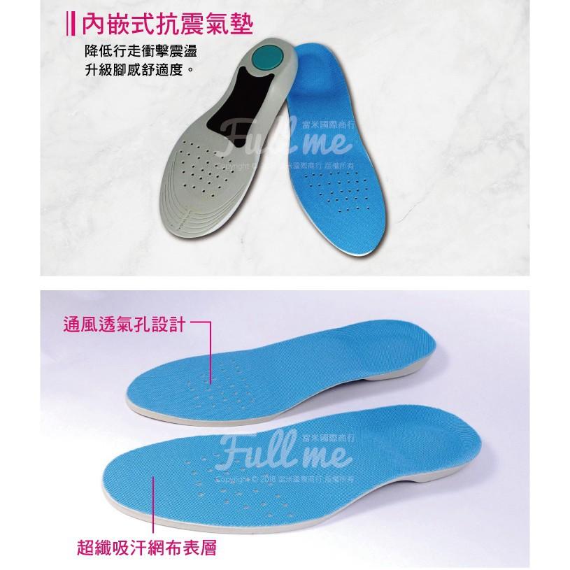 運動鞋墊 氣墊鞋墊 行軍鞋墊 舒壓減震足弓墊 健走慢跑 久站久走 富米鞋墊鞋材專賣店-細節圖5