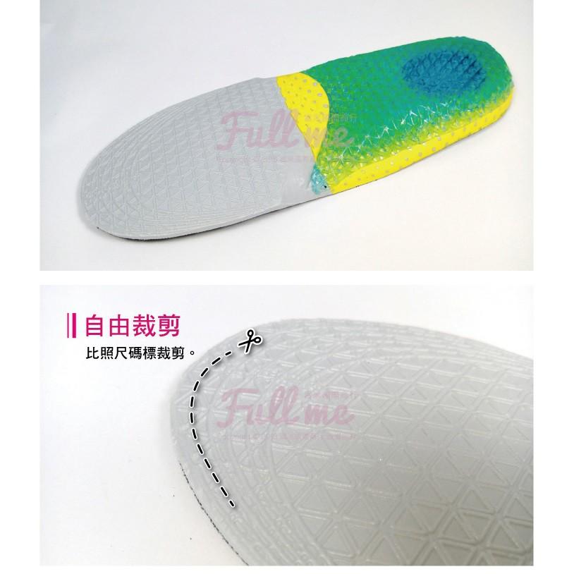 足弓鞋墊 馬汀鞋軍靴 行軍工作減震鞋墊 足弓支撐 久站久走 運動登山鞋墊 機能運動鞋墊 矽膠腳跟墊 富米鞋墊鞋材-細節圖4