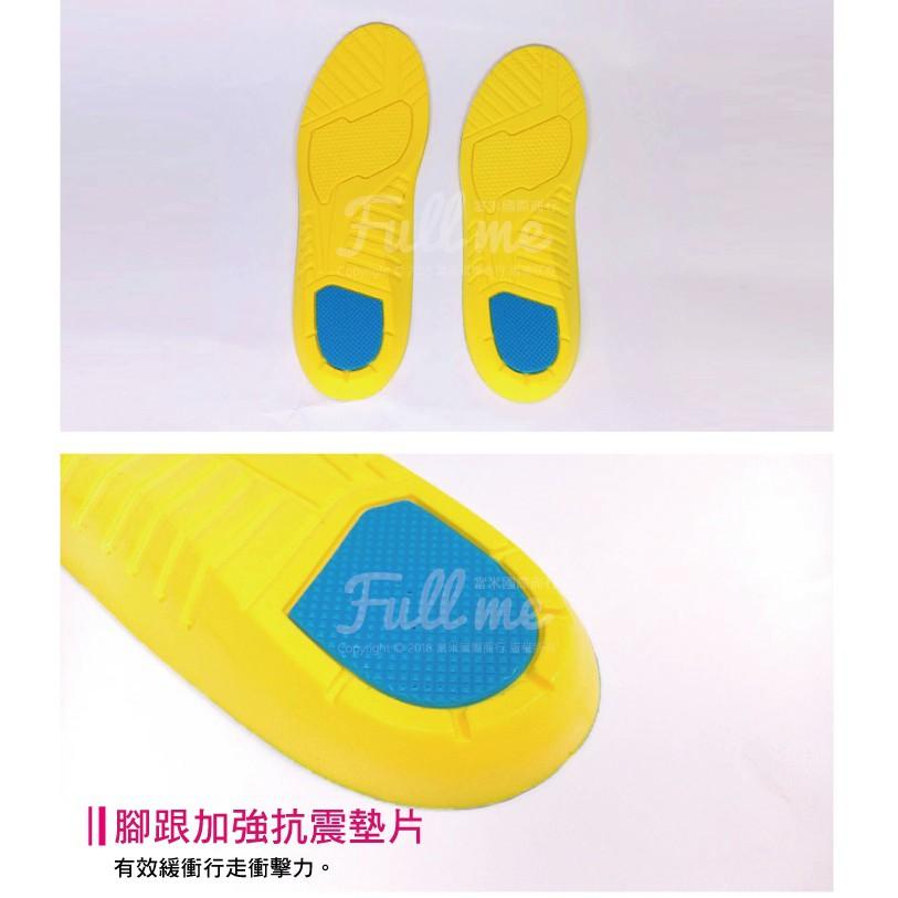 氣墊鞋墊 行軍鞋工作鞋墊 減壓鞋墊 久站久走 鞋子大一碼 上班族工作鞋必備 富米鞋墊鞋材專賣店-細節圖4