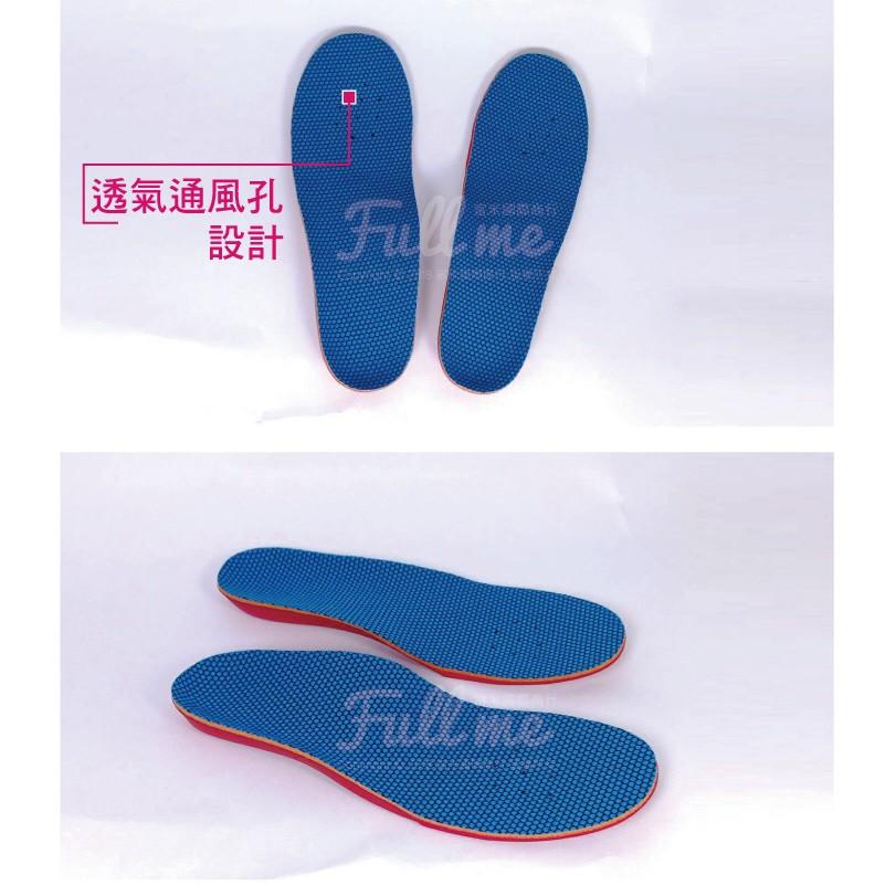 兒童足弓鞋墊足弓墊 久站久走 包覆穩固 減壓緩衝 透氣輕盈舒適 運動鞋墊 富米鞋墊鞋材專賣店-細節圖5