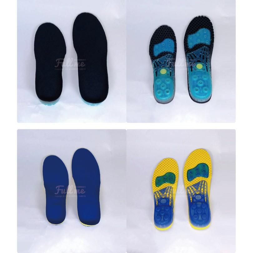 登山鞋墊 足弓墊 足弓鞋墊 減震減壓鞋墊 運動鞋墊 籃球鞋墊 機能鞋墊 穩固支撐腳掌 富米鞋墊鞋材專賣店-細節圖7