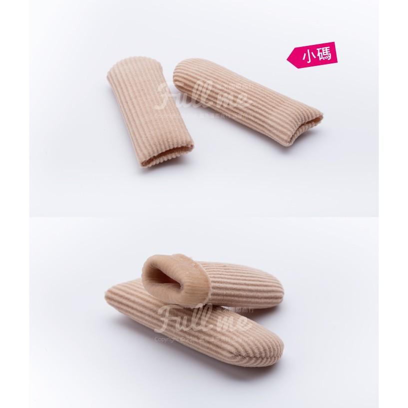 拇指套 雞眼套 拇指趾保護套 腳指趾保護套 手趾指保護套 拇指趾防磨套 纖維拇指保護套 富米鞋墊鞋材專賣店-細節圖3