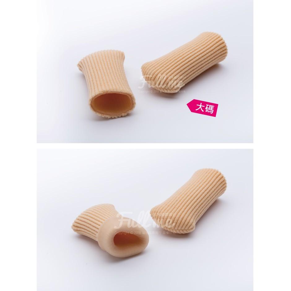 拇指套 雞眼套 拇指趾保護套 腳指趾保護套 手趾指保護套 拇指趾防磨套 纖維拇指保護套 富米鞋墊鞋材專賣店-細節圖4