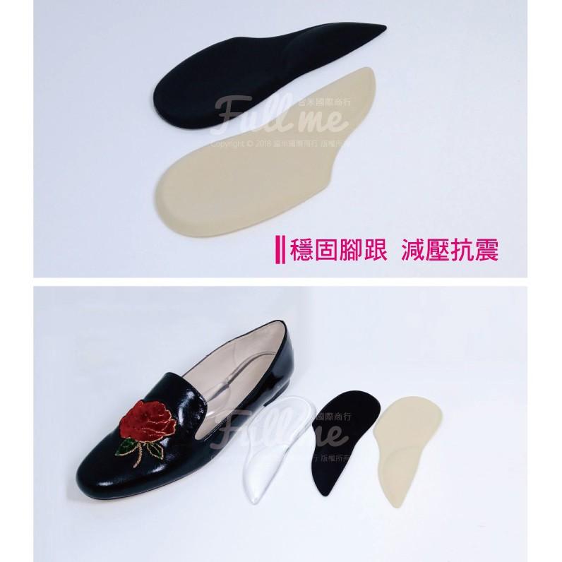 矽膠足跟腳跟墊足弓鞋墊 二合一足弓填補支撐+足跟減壓緩衝 富米鞋墊鞋材專賣店-細節圖4