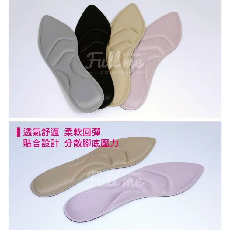 3d海綿跟鞋墊 尖頭鞋專用鞋墊 改善鬆脫大半碼 透氣舒適 貼合腳掌 分散腳底壓力 富米鞋墊鞋材專賣店-細節圖3