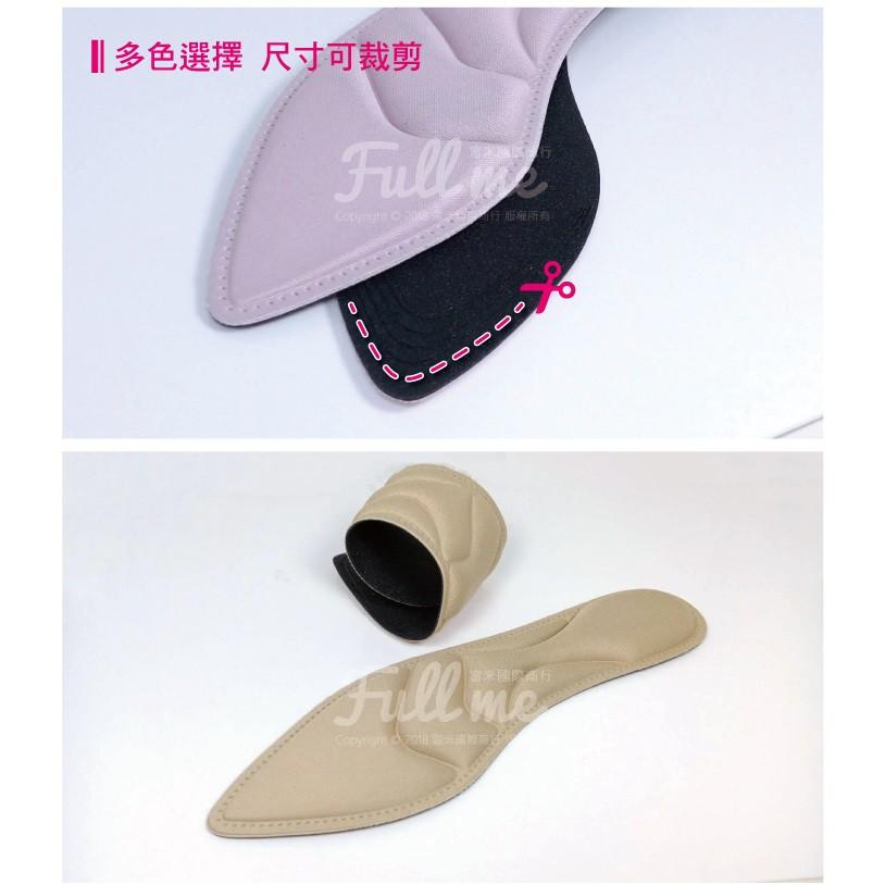3d海綿跟鞋墊 尖頭鞋專用鞋墊 改善鬆脫大半碼 透氣舒適 貼合腳掌 分散腳底壓力 富米鞋墊鞋材專賣店-細節圖4