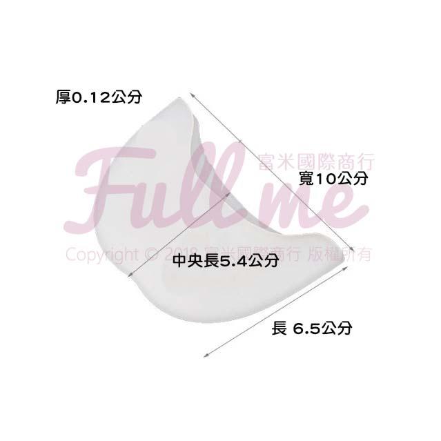 鋼頭鞋必備 拇指套 腳趾保護套 足尖套 腳尖套 腳趾頭 鞋頭防護 超柔軟足尖防護套 富米鞋墊鞋材專賣店-細節圖2