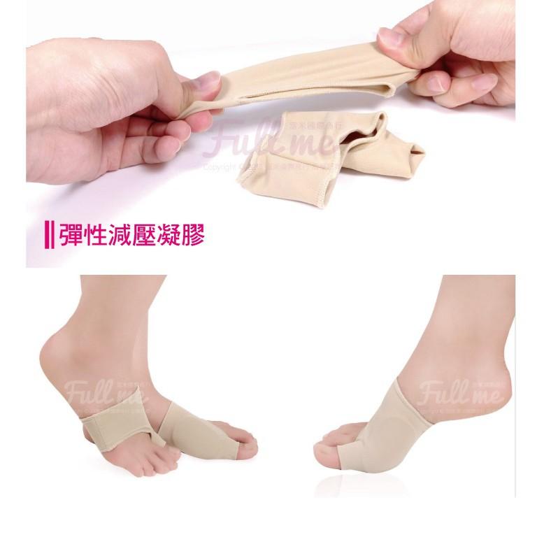 拇指套 拇指分隔套 分指趾套 側邊防磨腳趾拇指保護套 腳趾側邊凝膠防磨墊 富米鞋墊鞋材專賣店-細節圖4