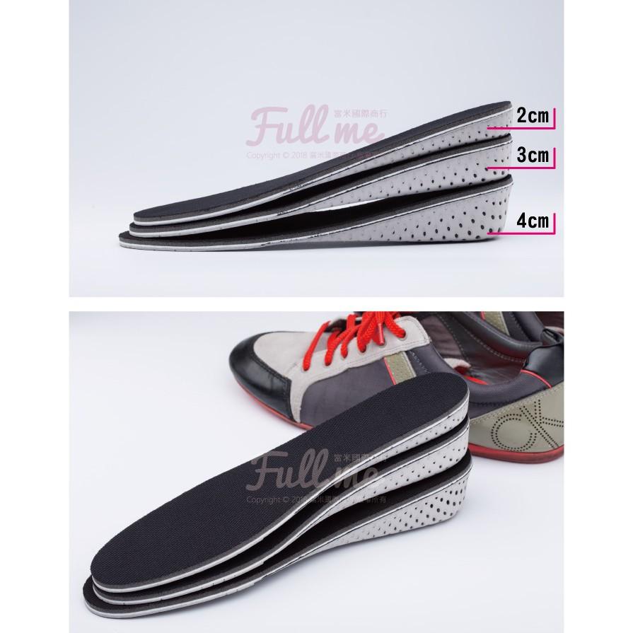 增高鞋墊 增高半墊 2公分記憶棉增高鞋墊 富米鞋墊鞋材專賣店-細節圖5
