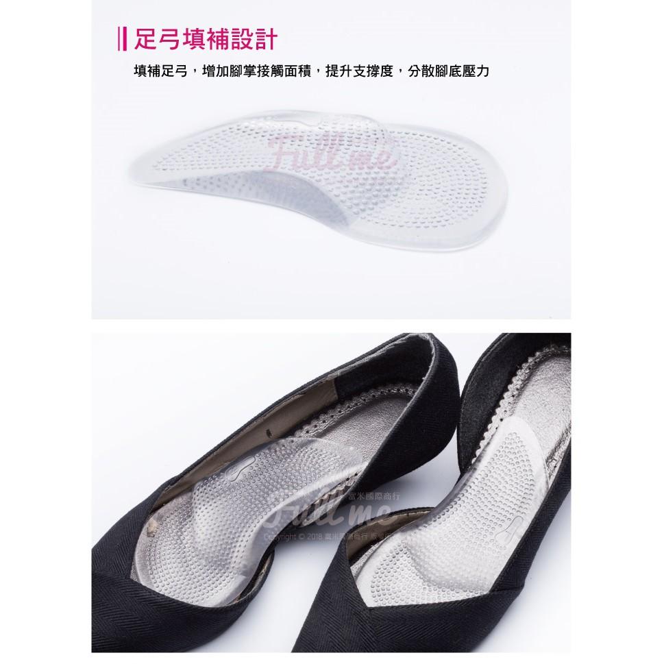 足弓墊 足弓鞋墊 久站久走鞋墊 足弓填補支撐 扁平足 穩足足弓墊 富米鞋墊鞋材專賣店-細節圖3