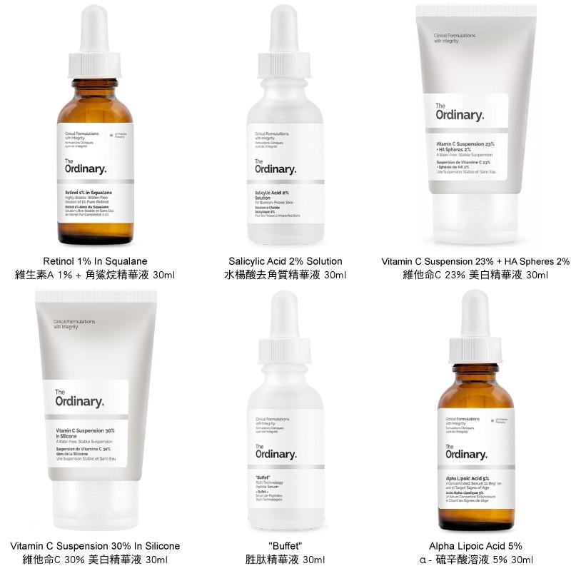 【Biomagic】The Ordinary 角鯊烷 菸鹼胺 杏仁酸 精華液 杜鵑花酸 玻尿酸 ❤正式進口報關產品-細節圖7