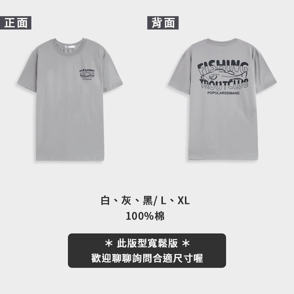 【快速出貨】現貨 短袖 短T 落肩 落肩 五分袖 t恤 tee 男oversize 情侶裝 上衣 短踢 寬鬆 21010-細節圖2