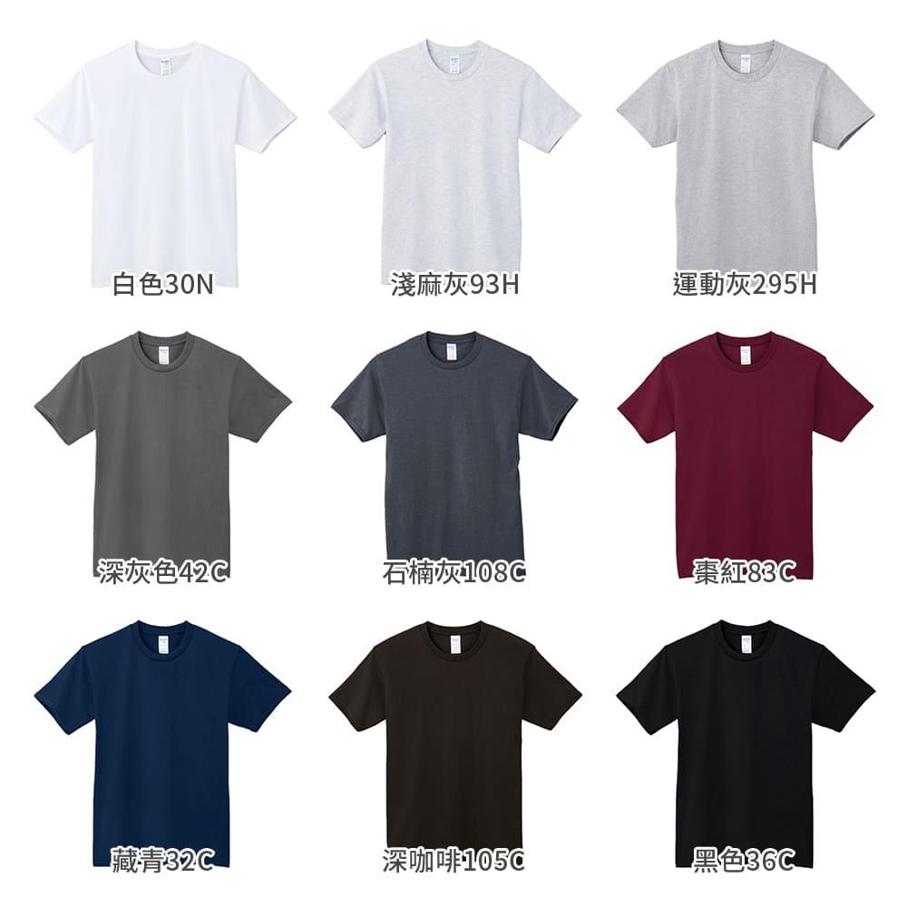 【多件優惠】現貨 短袖 素t 大尺碼 GILDAN Tshirt 短袖 T恤 棉T 短袖素T 短T 上衣 圓領上衣-細節圖4