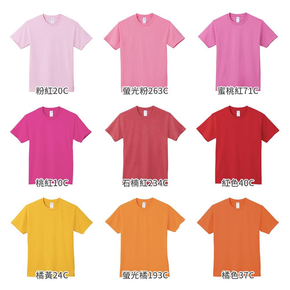 【多件優惠】現貨 短袖 素t 大尺碼 GILDAN Tshirt 短袖 T恤 棉T 短袖素T 短T 上衣 圓領上衣-細節圖5