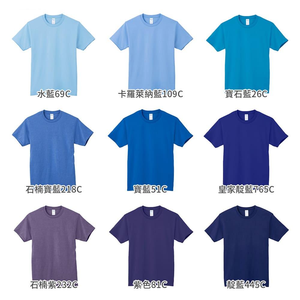 【多件優惠】現貨 短袖 素t 大尺碼 GILDAN Tshirt 短袖 T恤 棉T 短袖素T 短T 上衣 圓領上衣-細節圖7