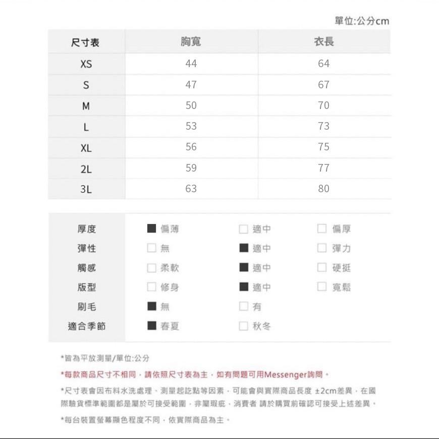 【多件優惠】現貨 短袖 素t 大尺碼 GILDAN Tshirt 短袖 T恤 棉T 短袖素T 短T 上衣 圓領上衣-細節圖9
