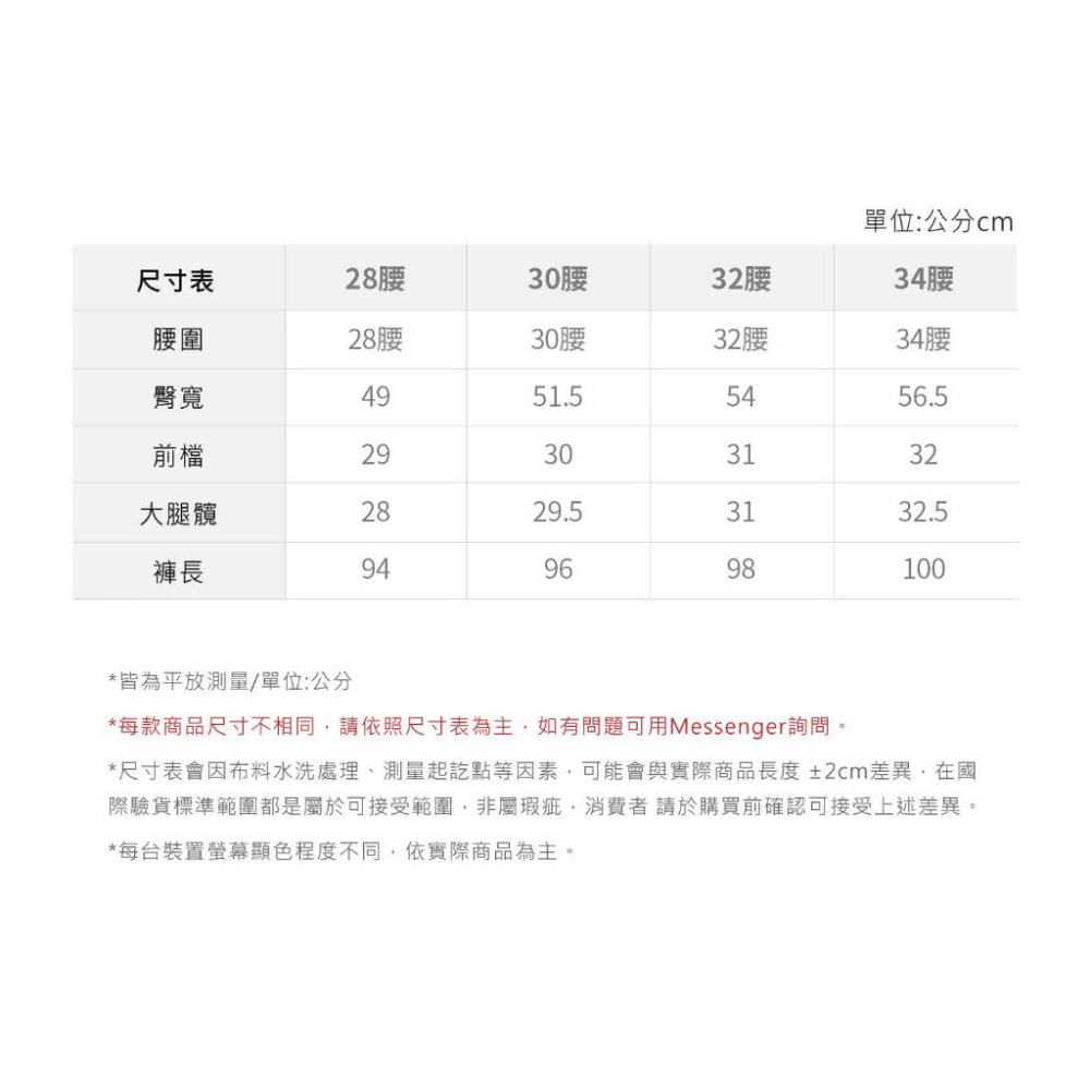 【快速出貨】牛仔褲 牛仔長褲 小直筒 修身 錐型褲 日系 復古 單寧 牛仔長褲 長褲 寬鬆 寬褲 直筒褲 九分褲-細節圖8