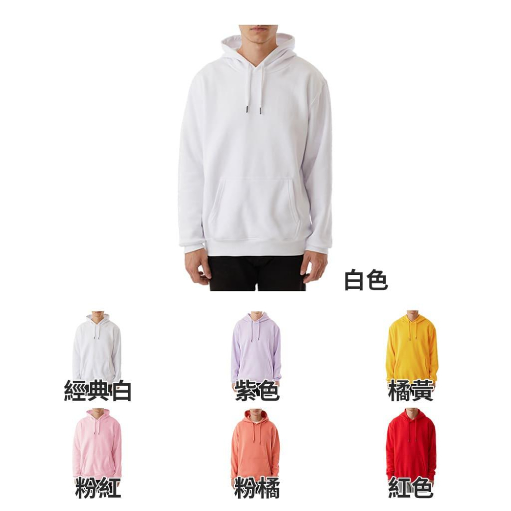 【多件優惠】刷毛帽t 連帽衛衣 衛衣 大學t 刷毛大學t 長袖上衣 情侶 大尺碼 落肩 情侶裝 素T-細節圖6