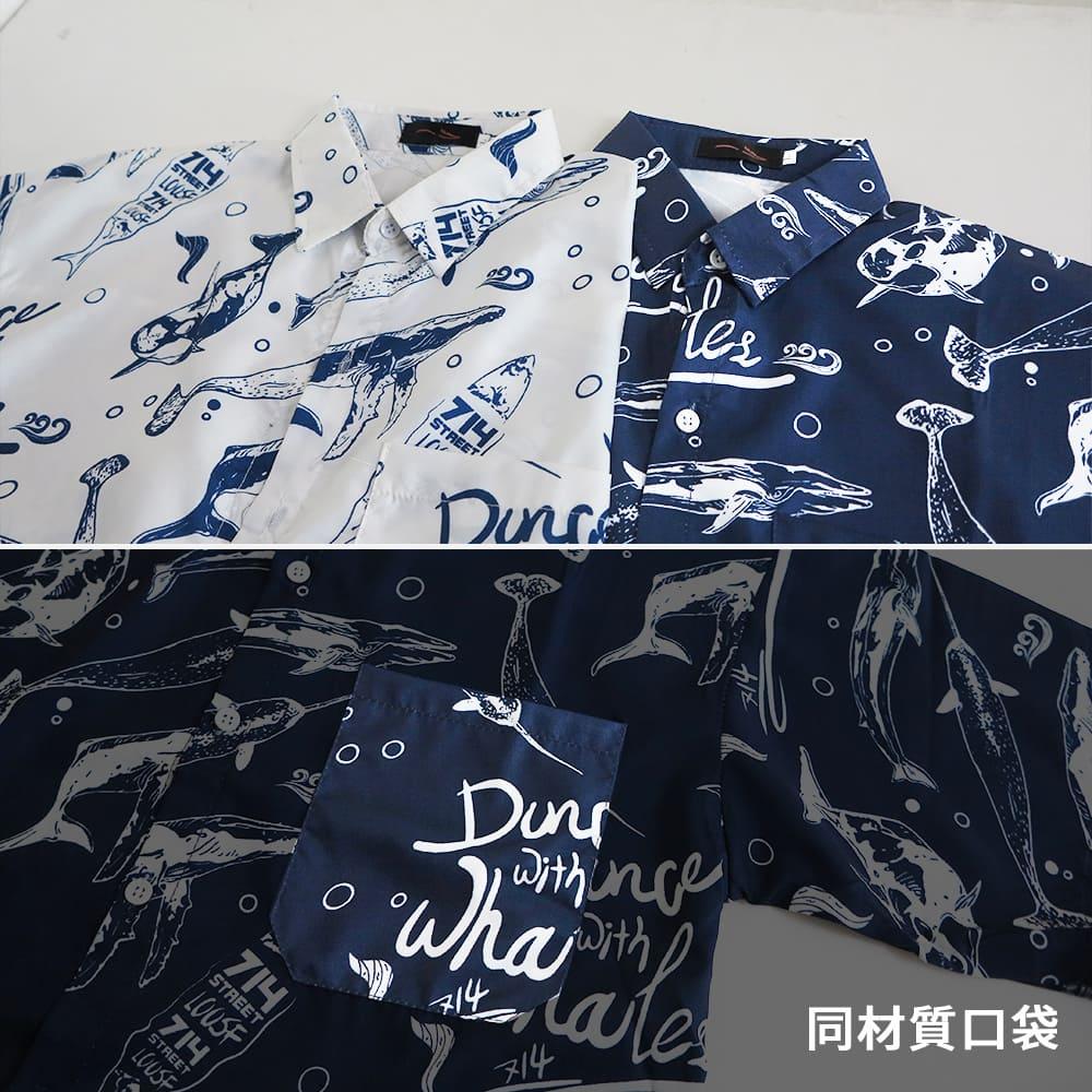 【隔天出貨】現貨 花襯衫男 花葉襯衫 花襯衫 瘦子襯衫 花襯衫女 花襯衫男 短袖襯衫 外搭襯衫 情侶襯衫 62516-細節圖8